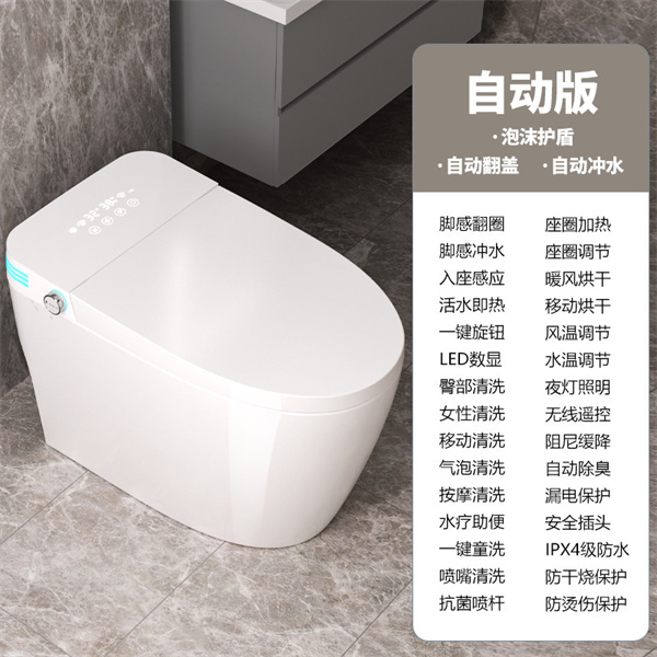 升级版