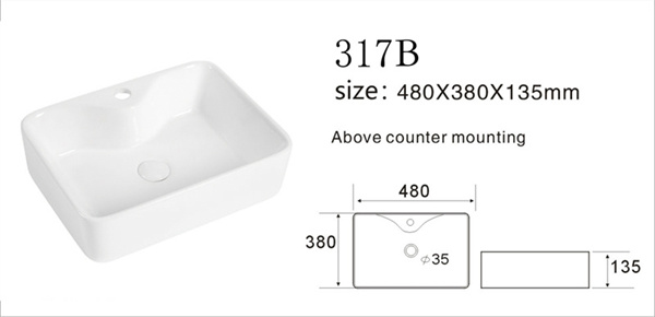 317B