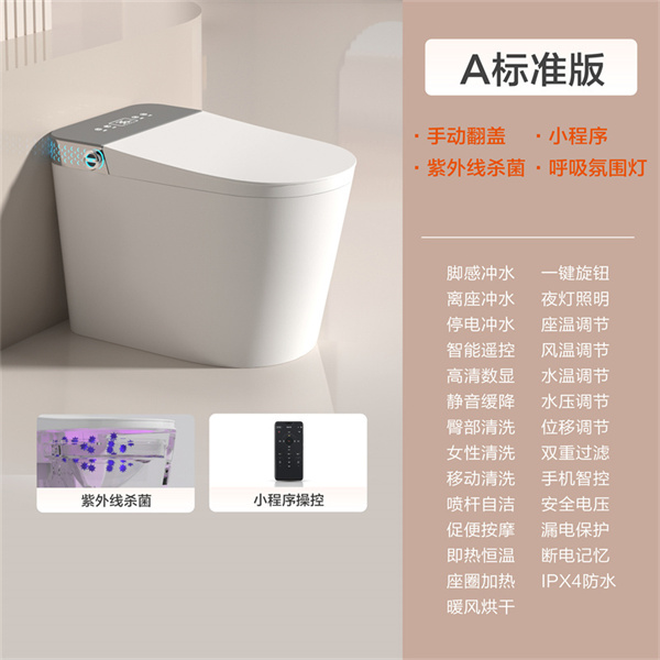 灰色标准