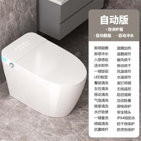 白色版升级版