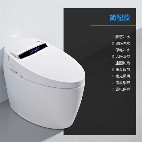 M4X1简配款