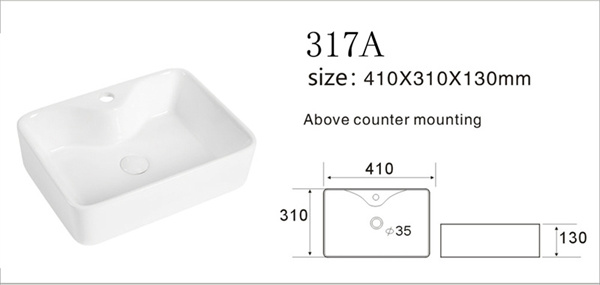 317A