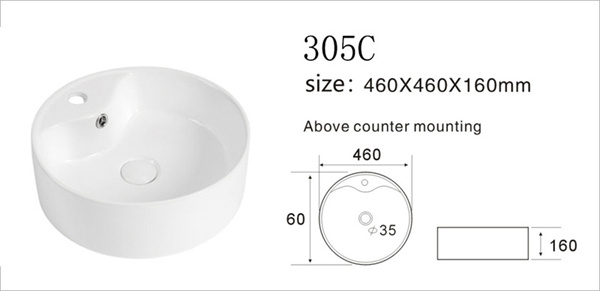 305C